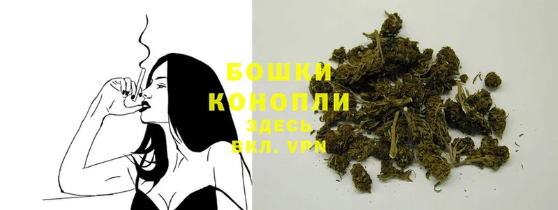 Шишки марихуана LSD WEED  Калининец 